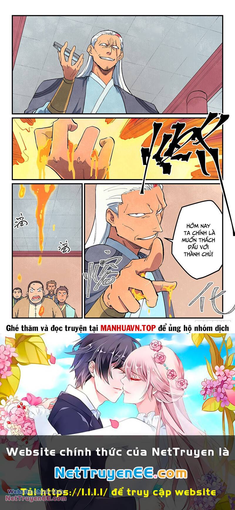 Tinh Võ Thần Quyết Chapter 639 - Trang 2