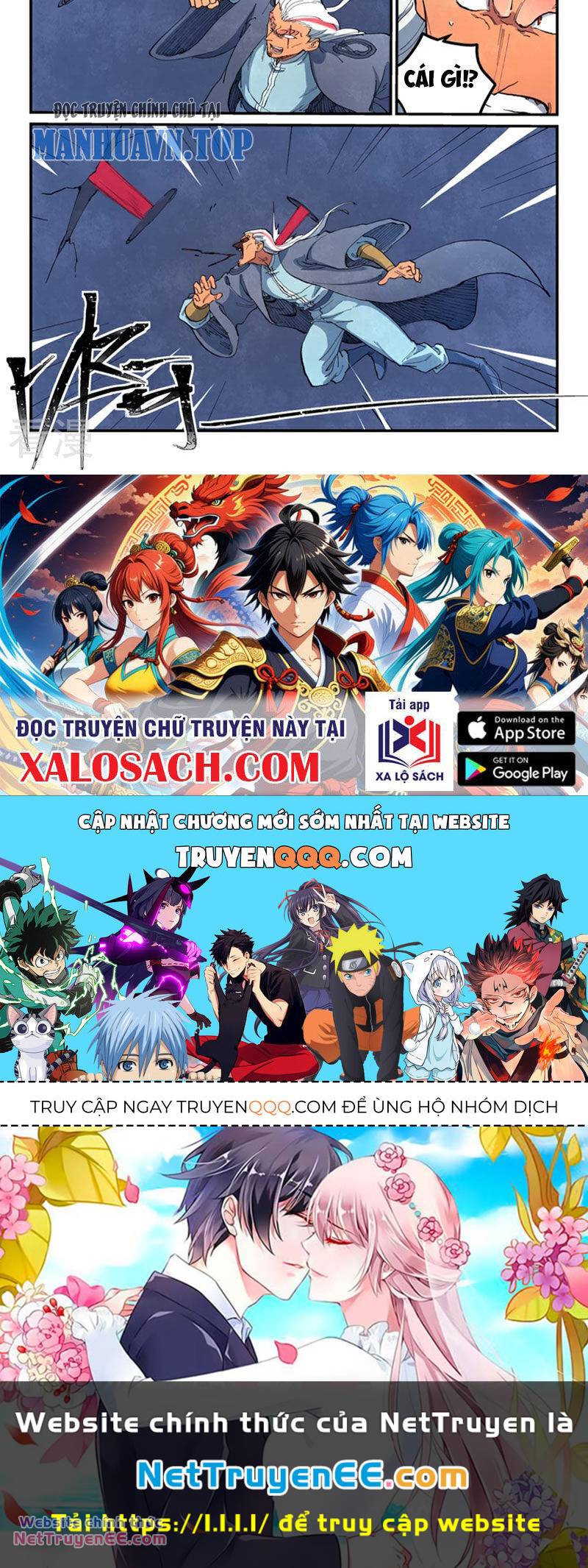 Tinh Võ Thần Quyết Chapter 641 - Trang 2