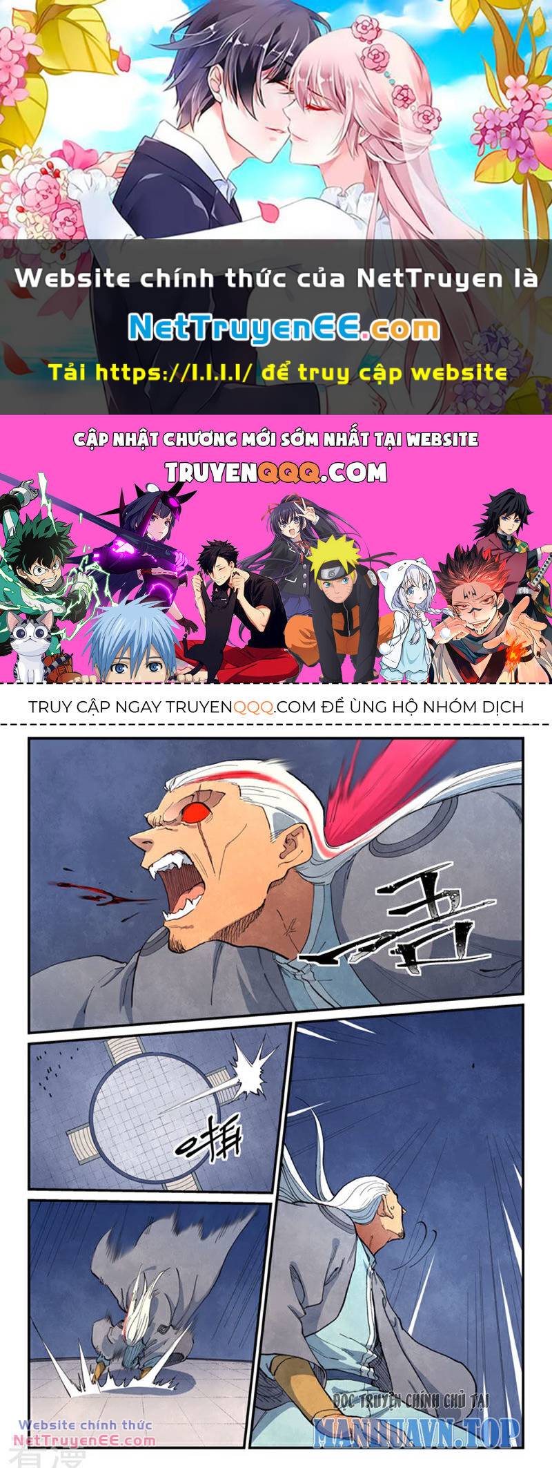 Tinh Võ Thần Quyết Chapter 642 - Trang 2