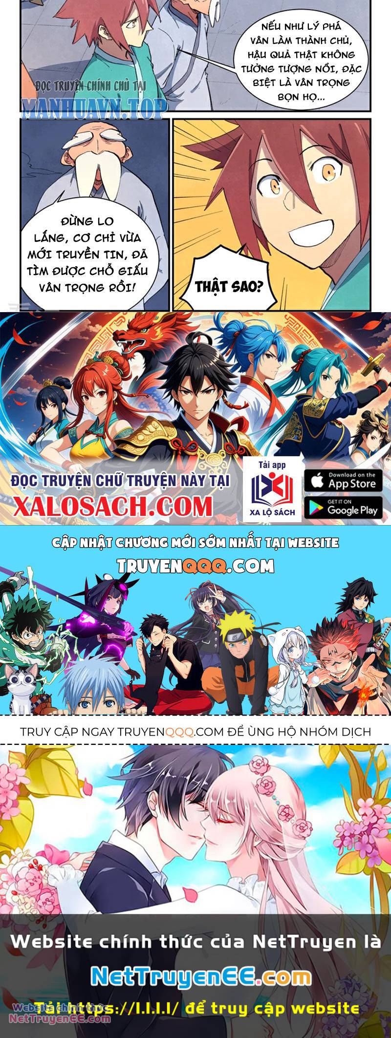 Tinh Võ Thần Quyết Chapter 642 - Trang 2