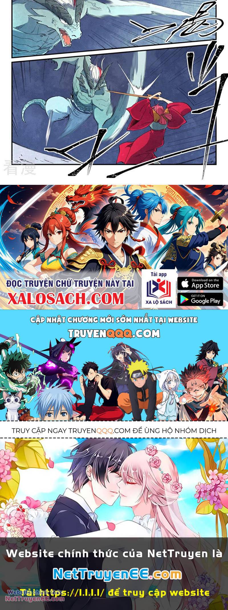 Tinh Võ Thần Quyết Chapter 643 - Trang 2