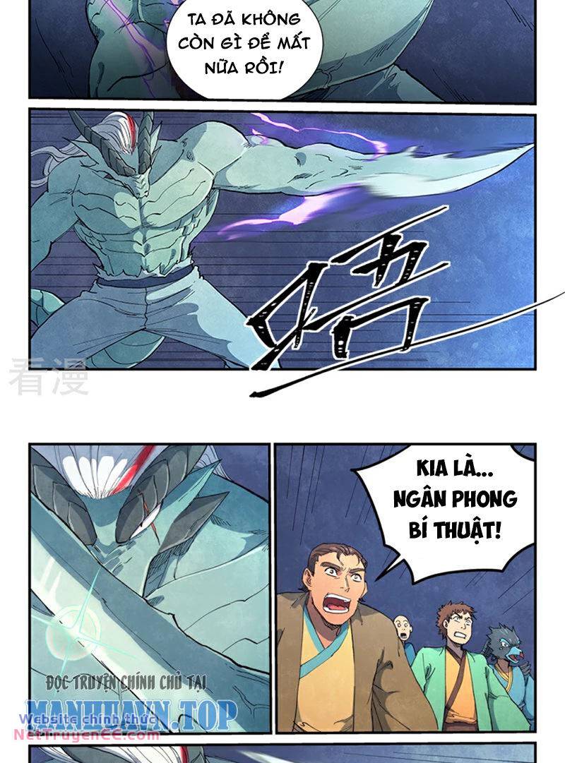 Tinh Võ Thần Quyết Chapter 643 - Trang 2