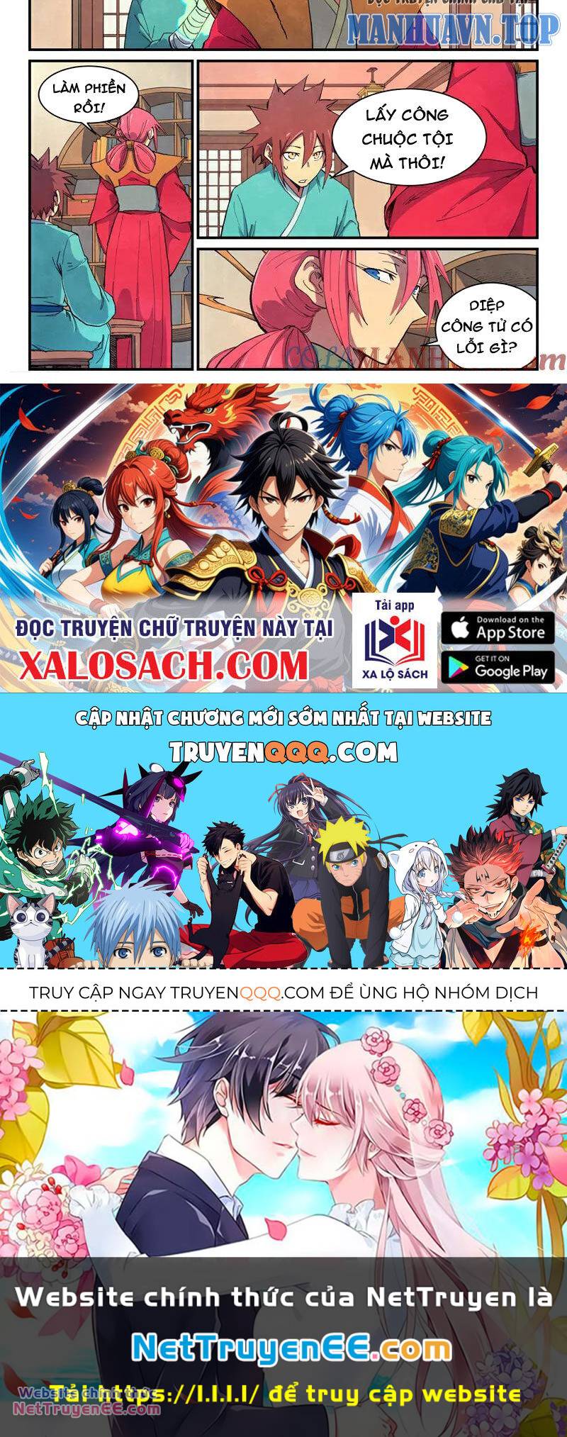 Tinh Võ Thần Quyết Chapter 644 - Trang 2