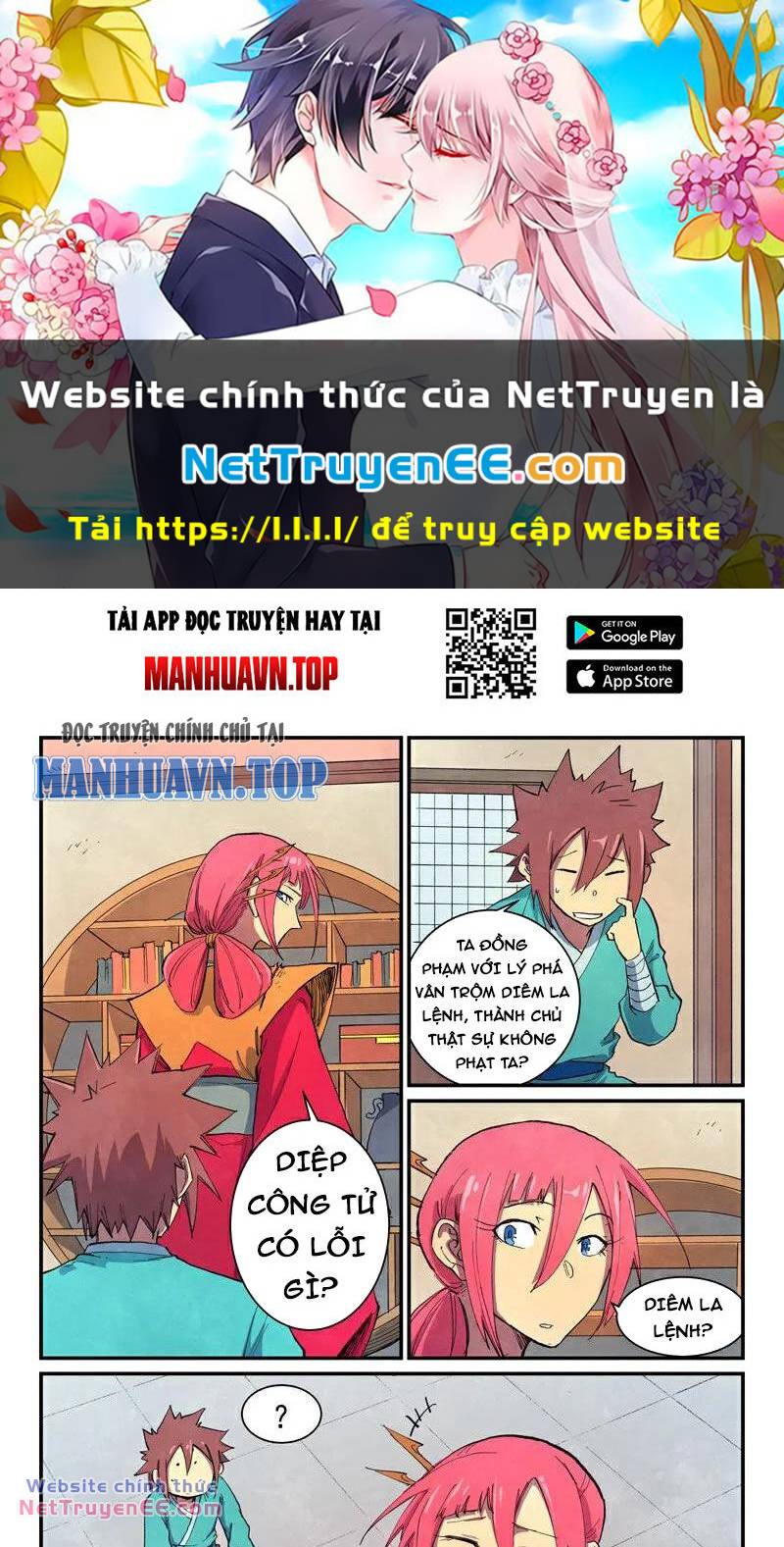 Tinh Võ Thần Quyết Chapter 645 - Trang 2