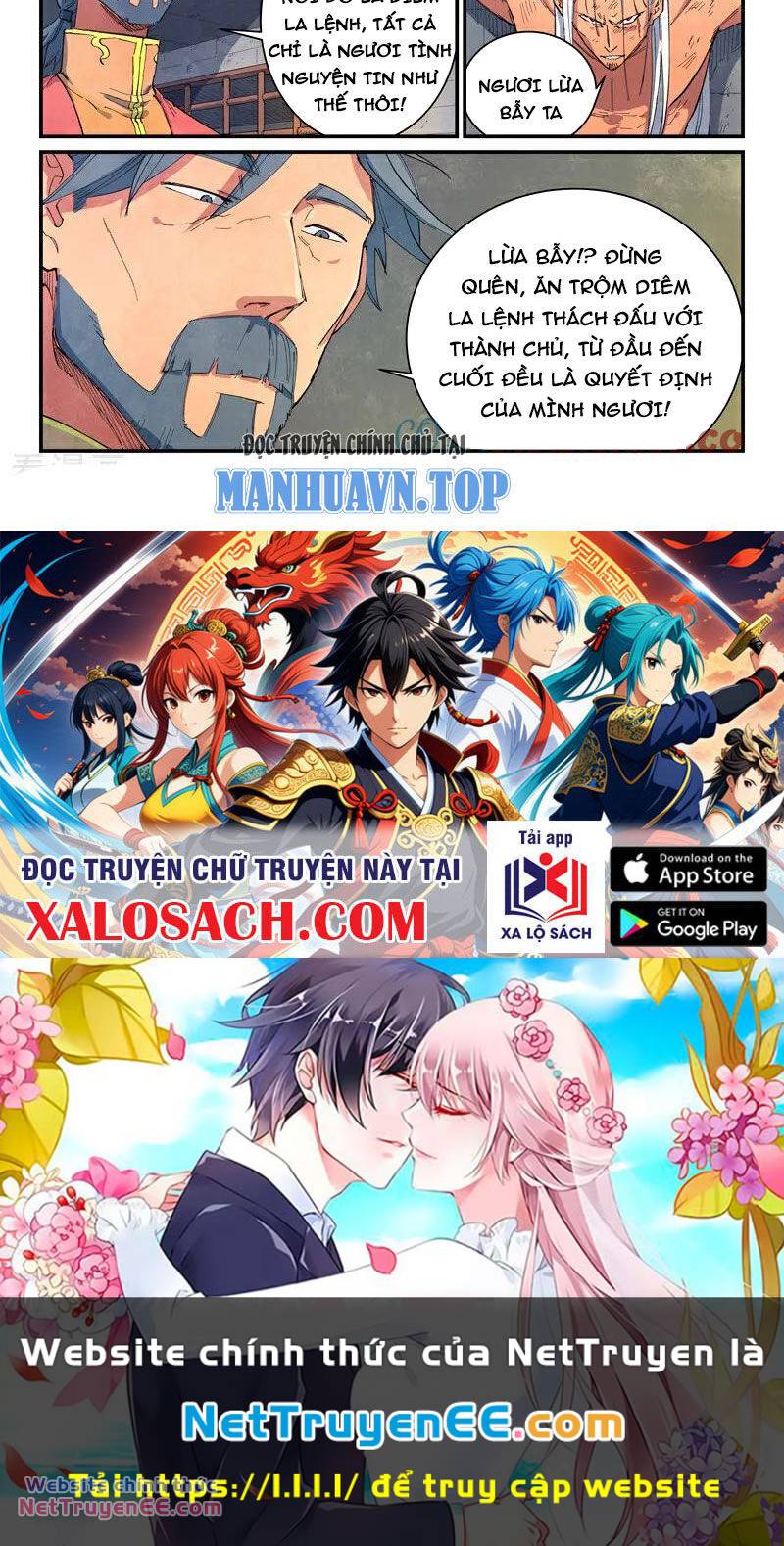 Tinh Võ Thần Quyết Chapter 645 - Trang 2