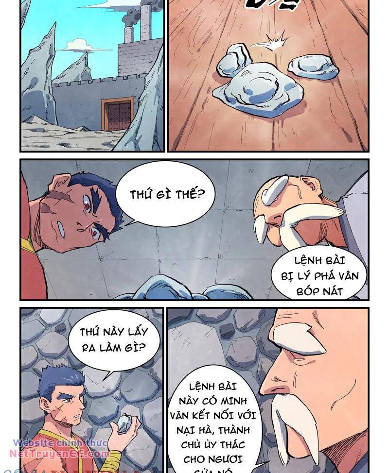 Tinh Võ Thần Quyết Chapter 646 - Trang 2