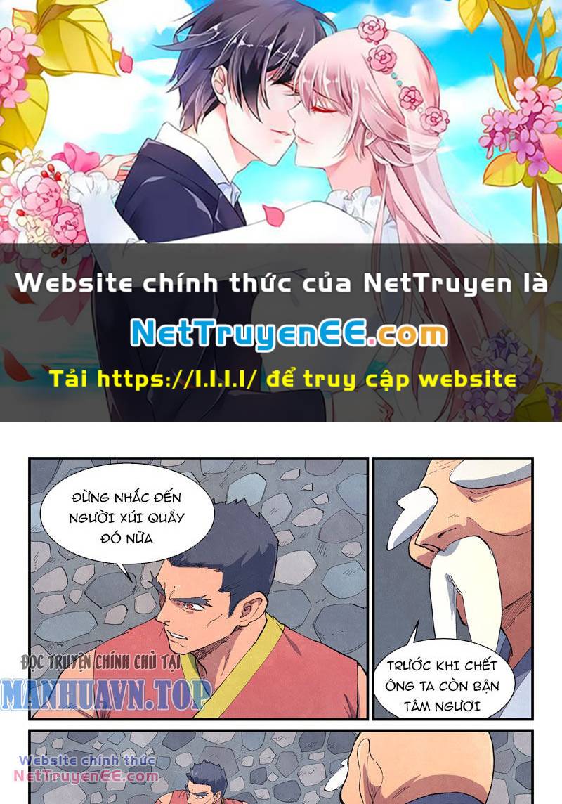 Tinh Võ Thần Quyết Chapter 647 - Trang 2