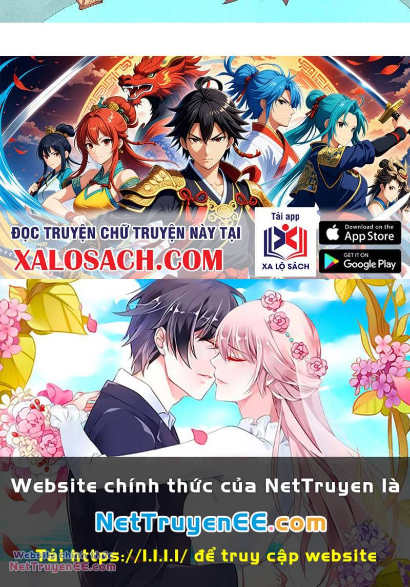 Tinh Võ Thần Quyết Chapter 647 - Trang 2