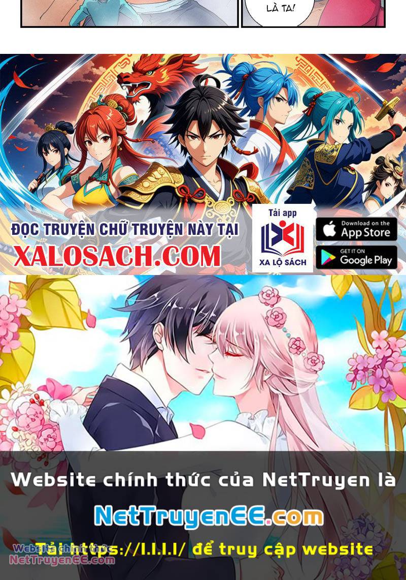 Tinh Võ Thần Quyết Chapter 648 - Trang 2