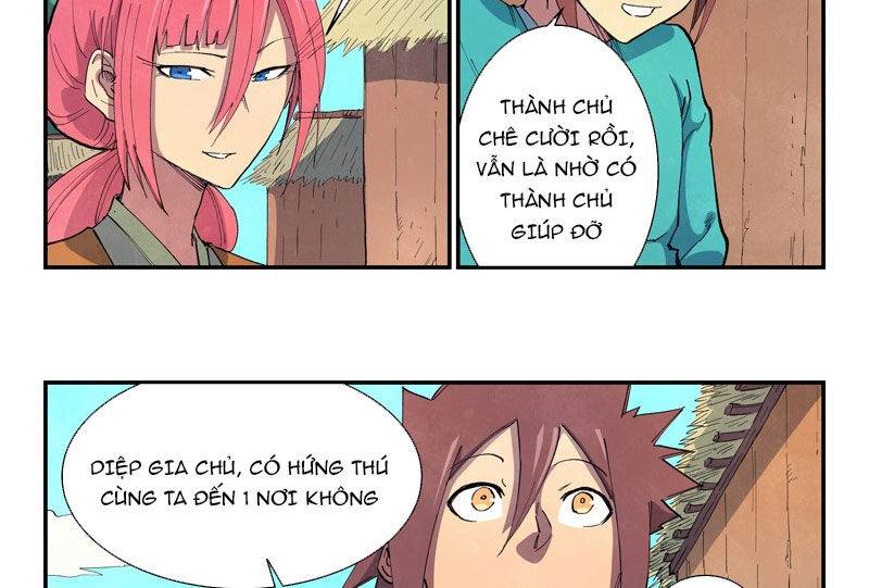 Tinh Võ Thần Quyết Chapter 648 - Trang 2