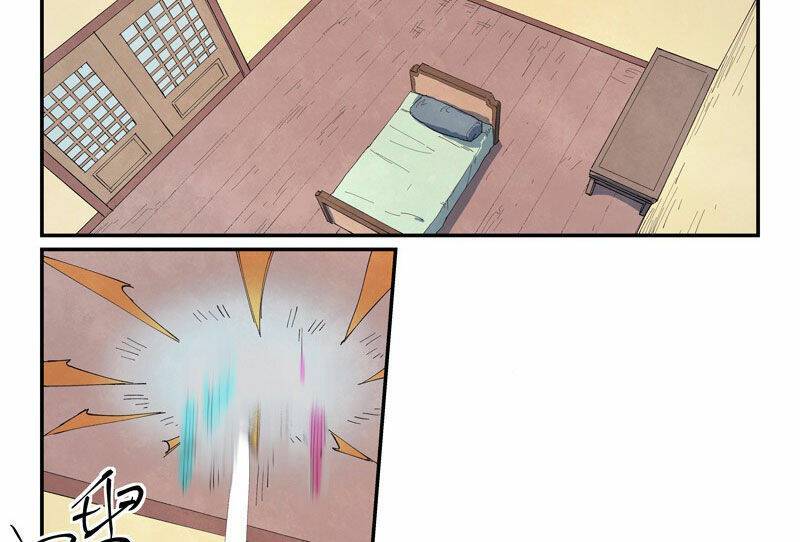 Tinh Võ Thần Quyết Chapter 649 - Trang 2