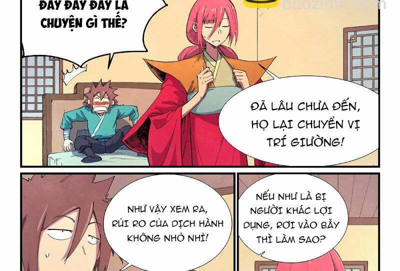 Tinh Võ Thần Quyết Chapter 649 - Trang 2