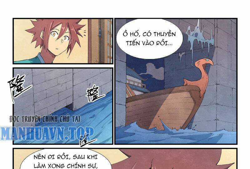 Tinh Võ Thần Quyết Chapter 649 - Trang 2