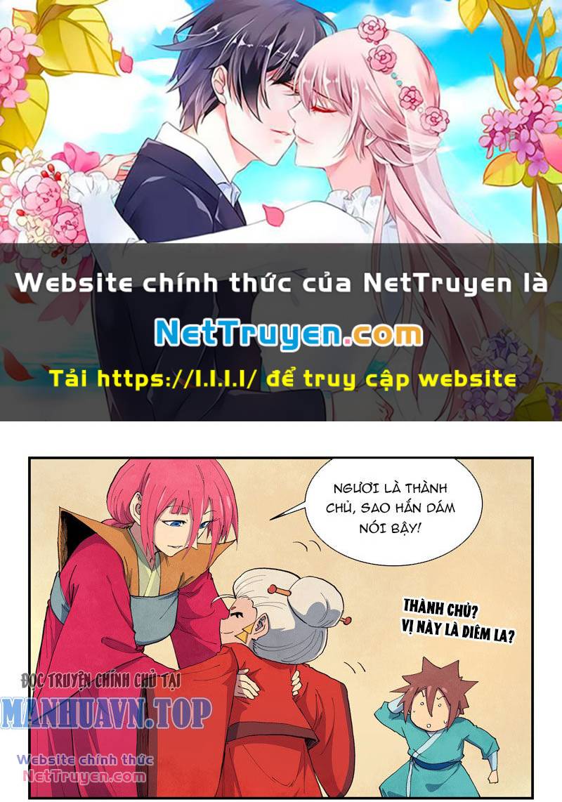 Tinh Võ Thần Quyết Chapter 650 - Trang 2