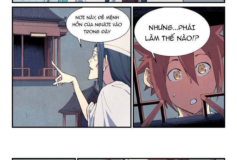 Tinh Võ Thần Quyết Chapter 650 - Trang 2