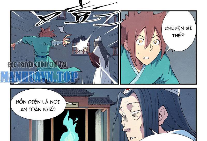 Tinh Võ Thần Quyết Chapter 650 - Trang 2