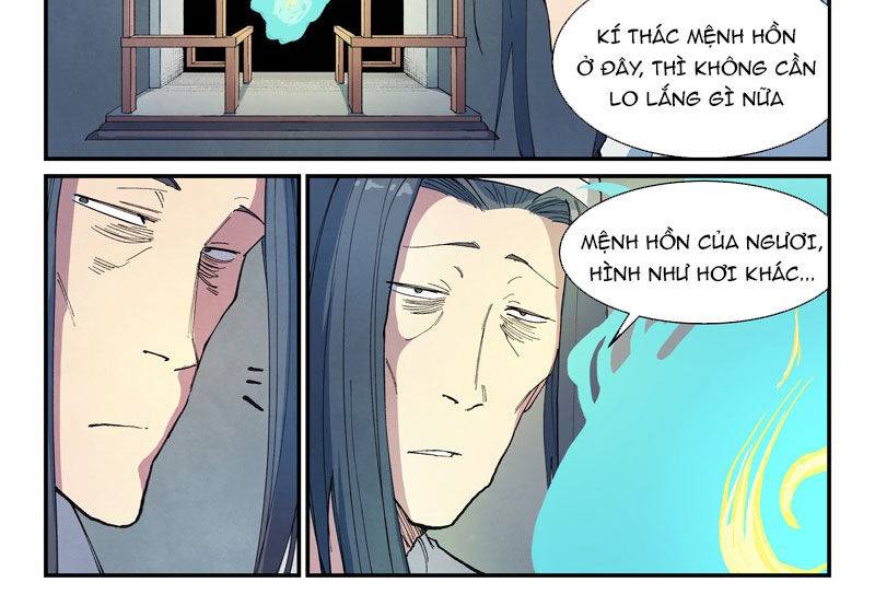 Tinh Võ Thần Quyết Chapter 650 - Trang 2