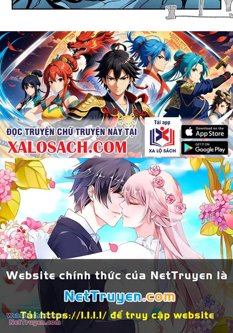 Tinh Võ Thần Quyết Chapter 650 - Trang 2