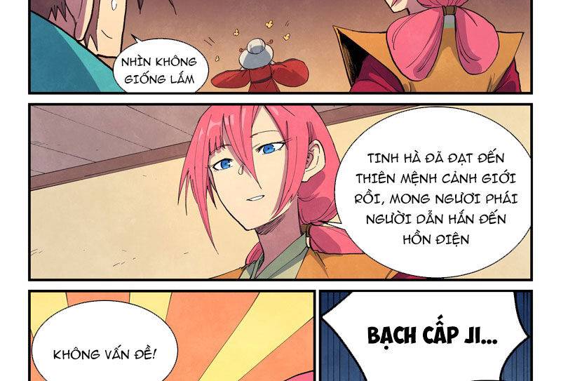 Tinh Võ Thần Quyết Chapter 650 - Trang 2