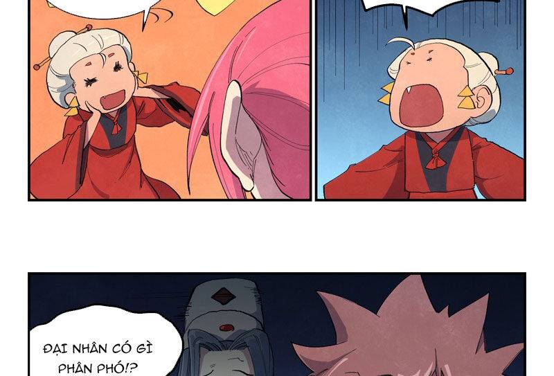 Tinh Võ Thần Quyết Chapter 650 - Trang 2