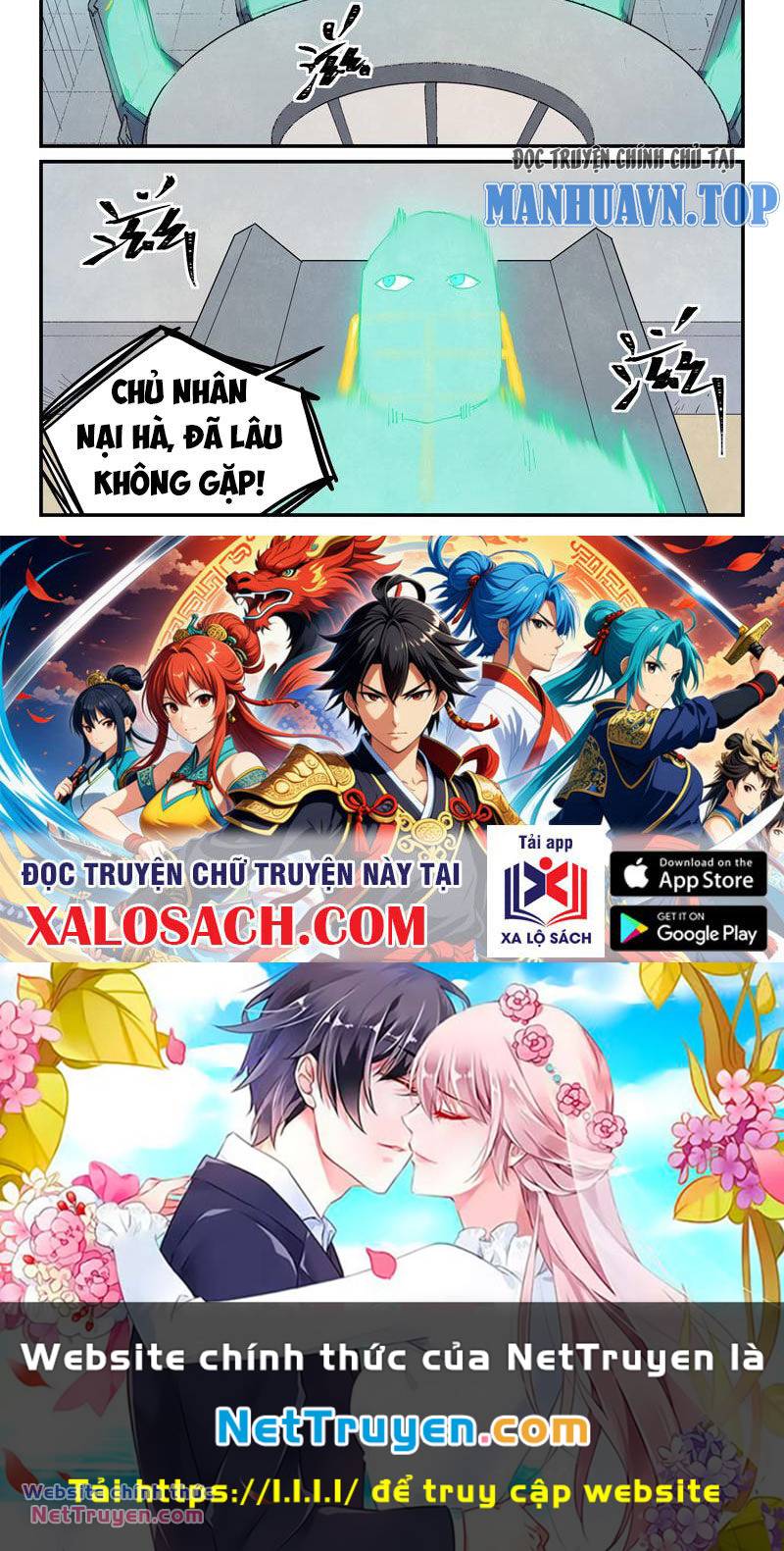 Tinh Võ Thần Quyết Chapter 651 - Trang 2