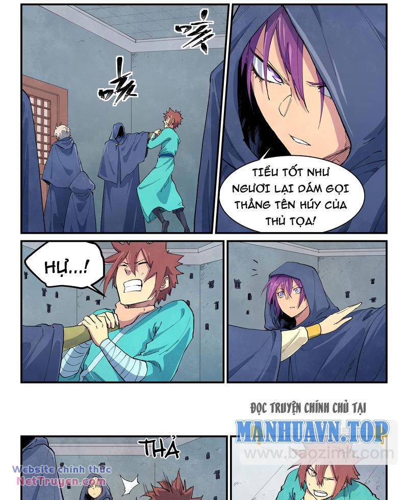 Tinh Võ Thần Quyết Chapter 651 - Trang 2