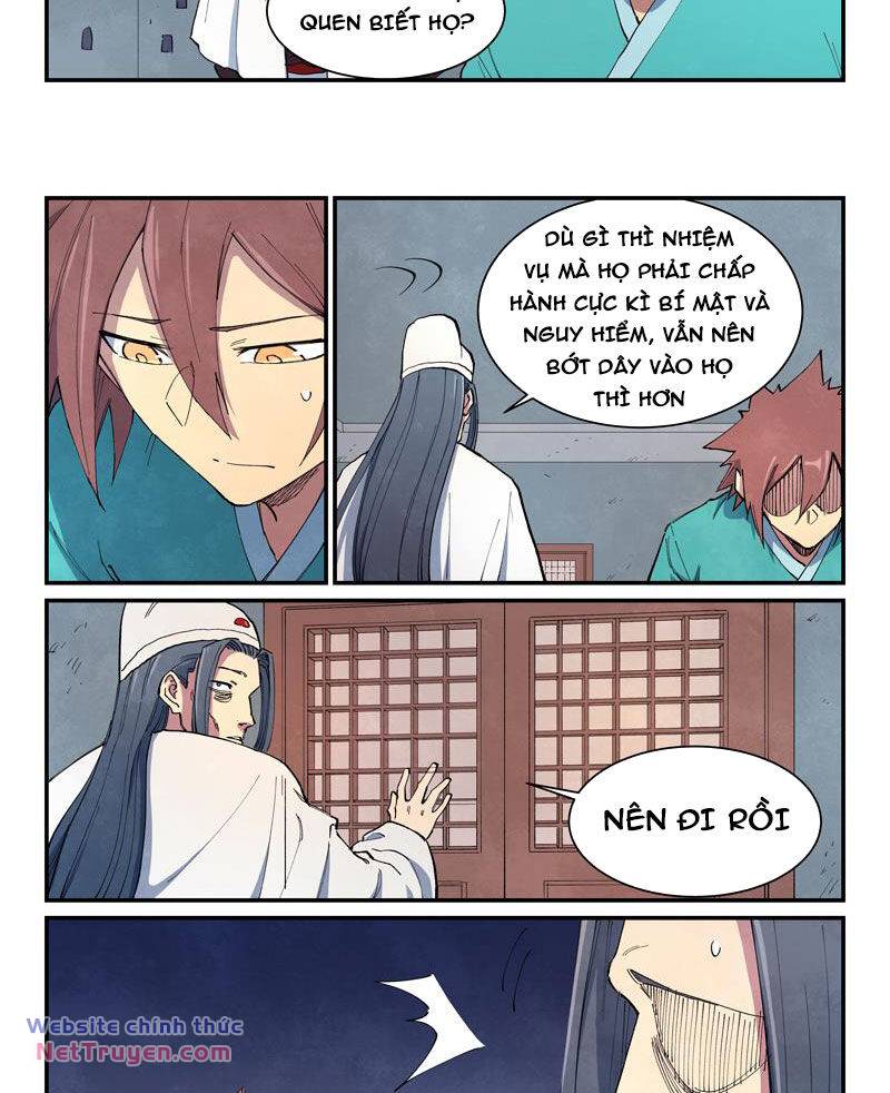 Tinh Võ Thần Quyết Chapter 651 - Trang 2