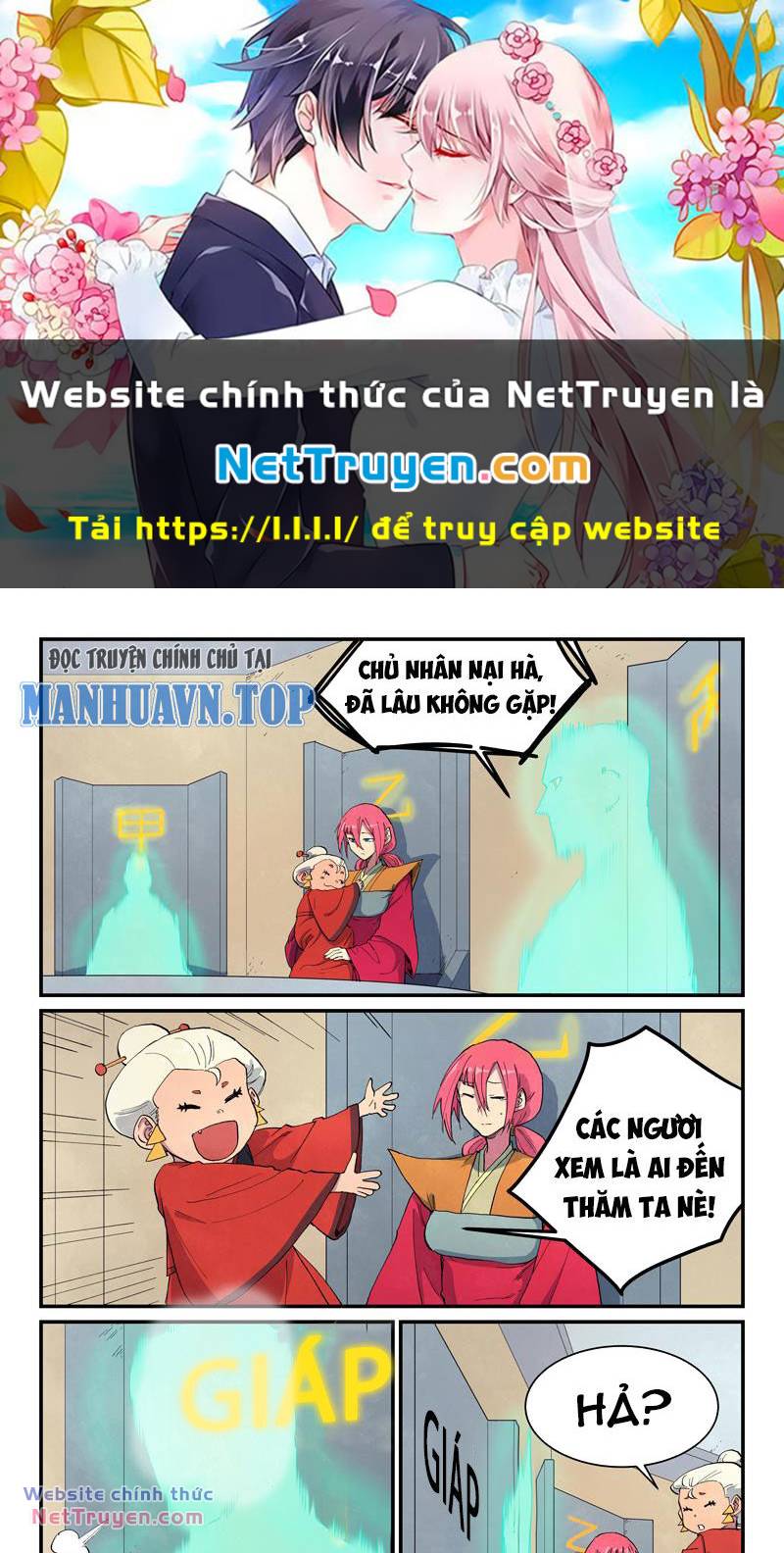 Tinh Võ Thần Quyết Chapter 652 - Trang 2