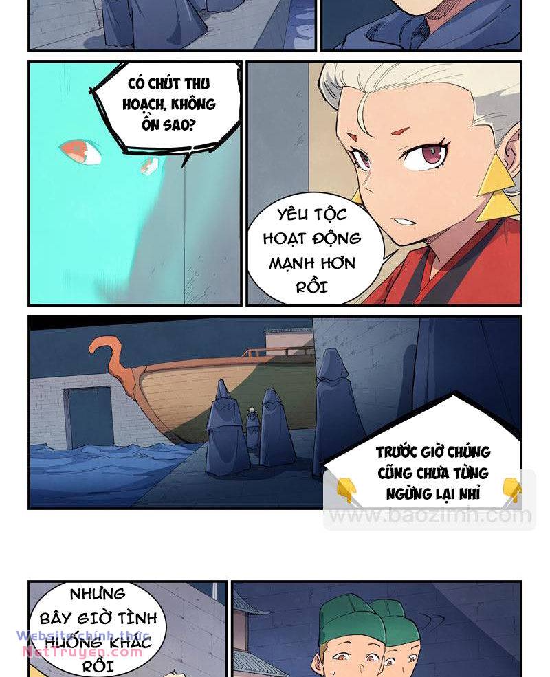 Tinh Võ Thần Quyết Chapter 652 - Trang 2