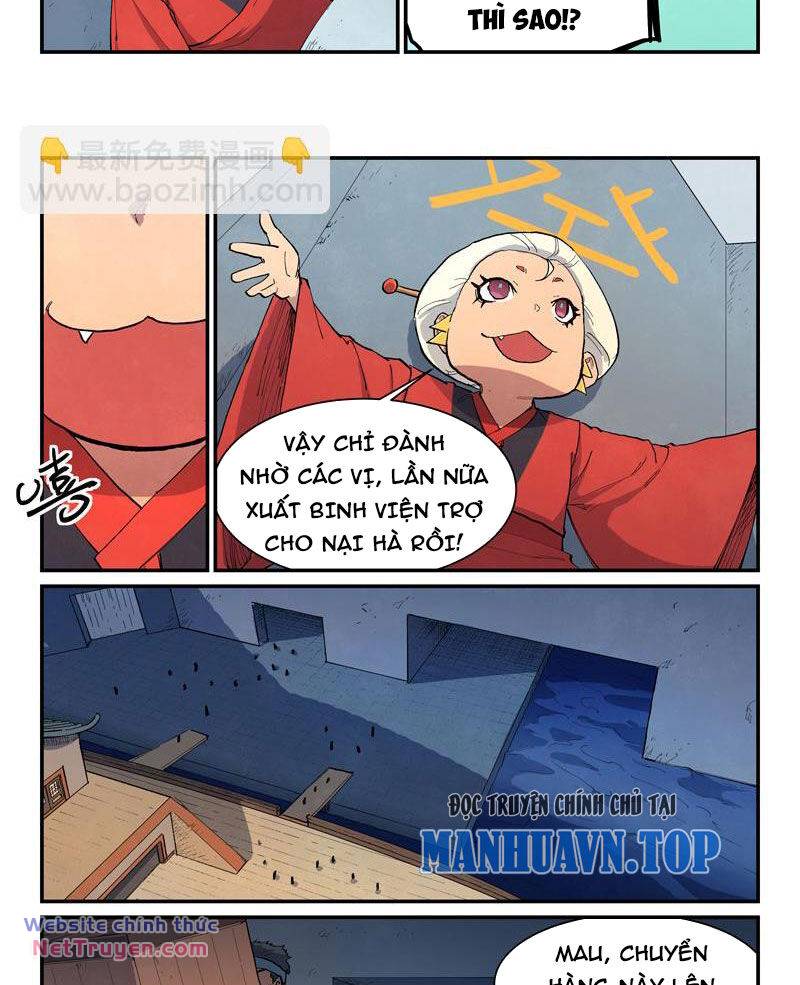 Tinh Võ Thần Quyết Chapter 652 - Trang 2