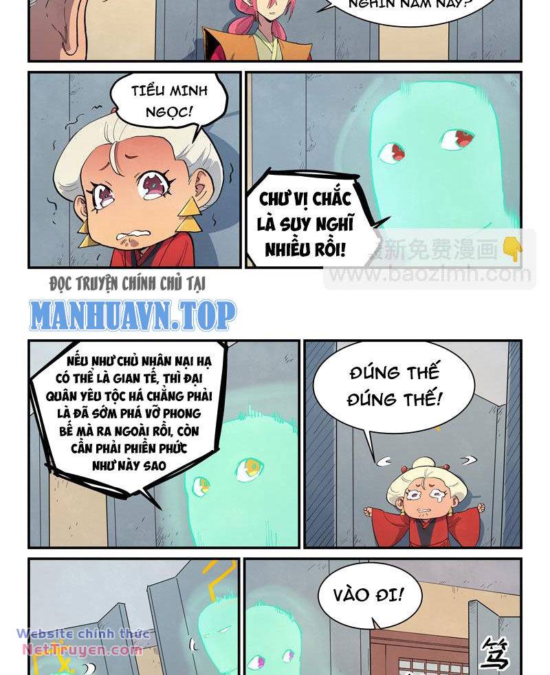 Tinh Võ Thần Quyết Chapter 653 - Trang 2