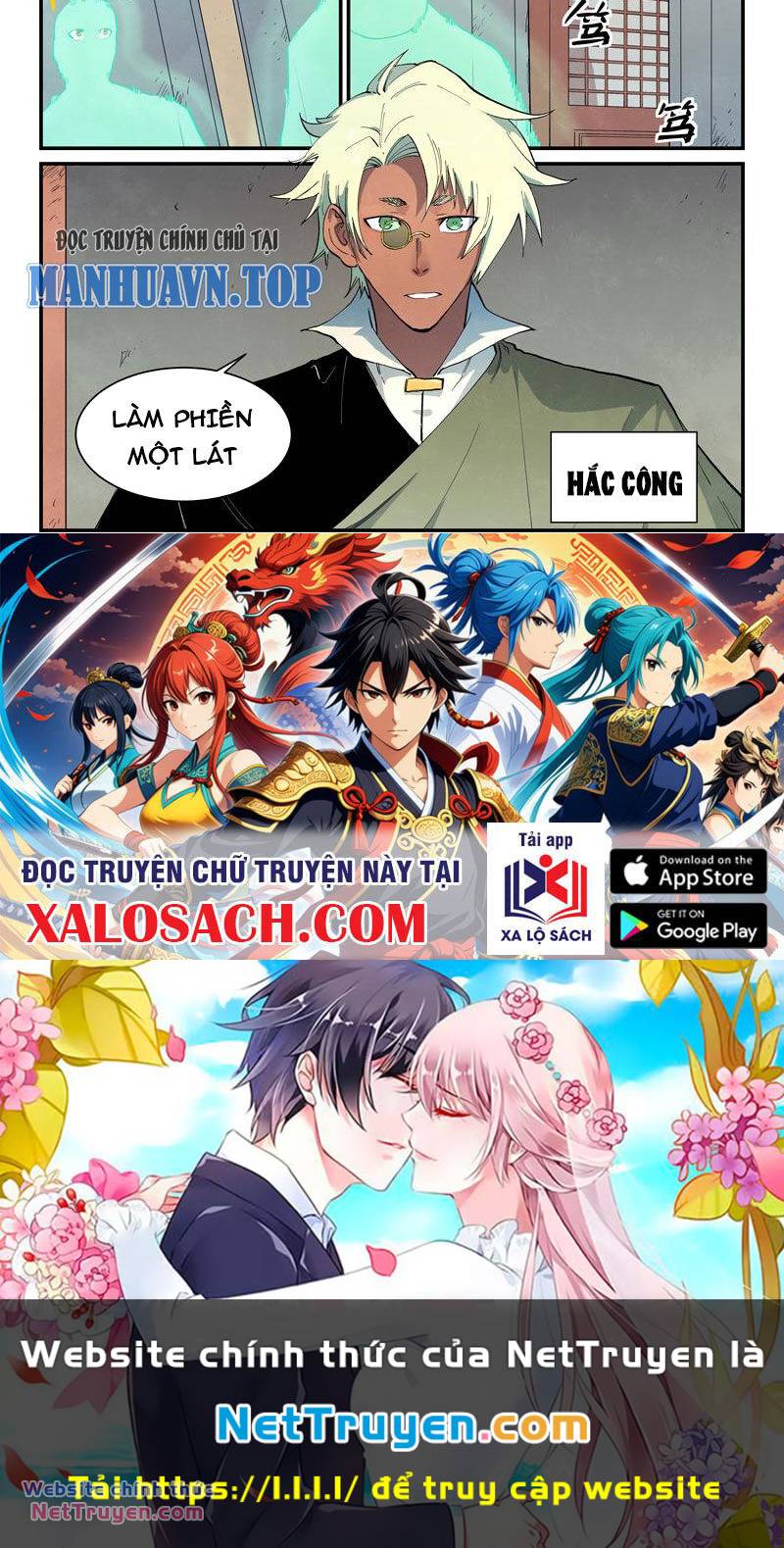 Tinh Võ Thần Quyết Chapter 653 - Trang 2