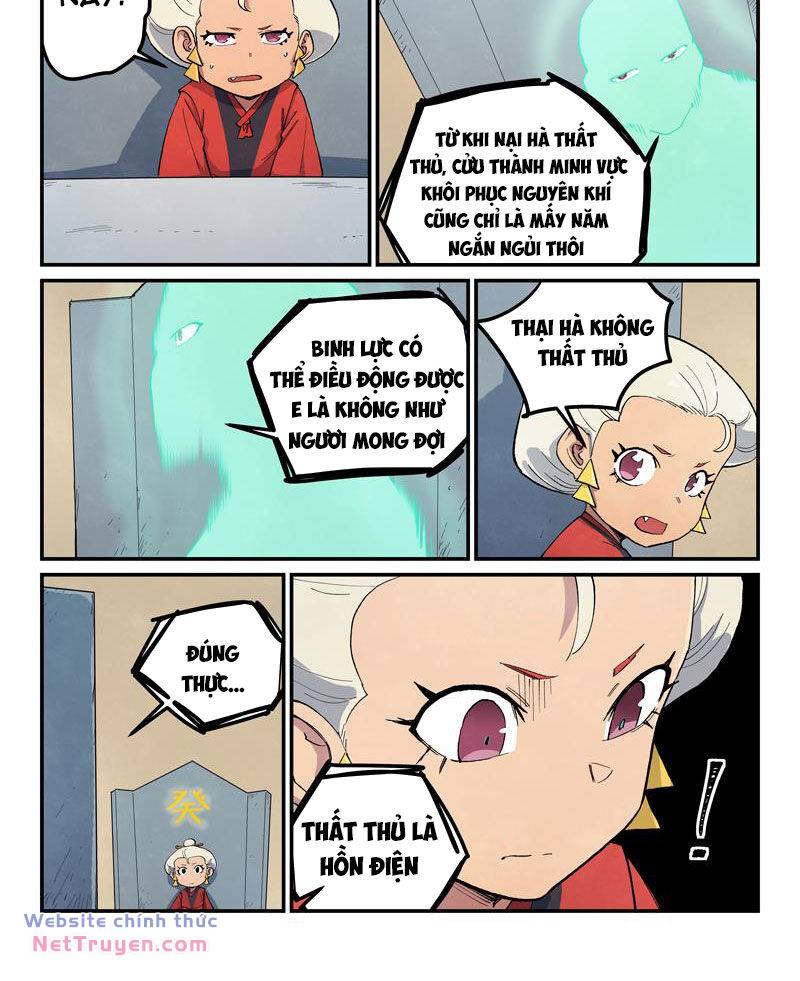 Tinh Võ Thần Quyết Chapter 653 - Trang 2