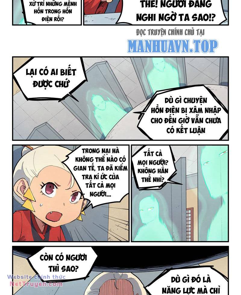 Tinh Võ Thần Quyết Chapter 653 - Trang 2