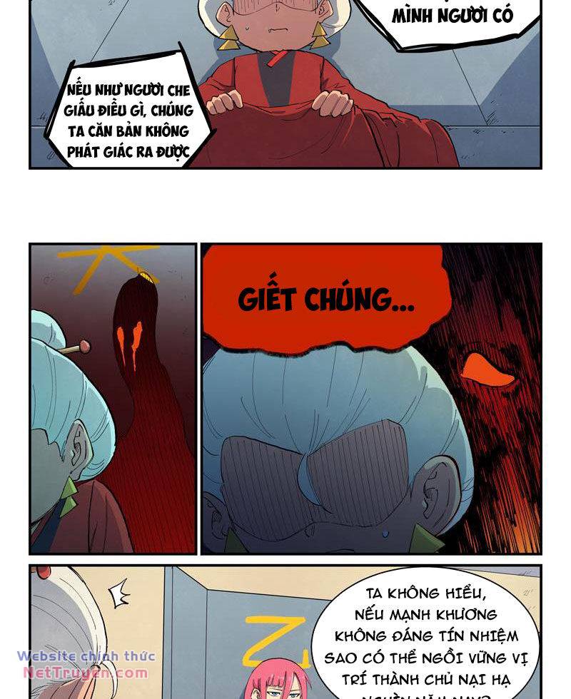 Tinh Võ Thần Quyết Chapter 653 - Trang 2