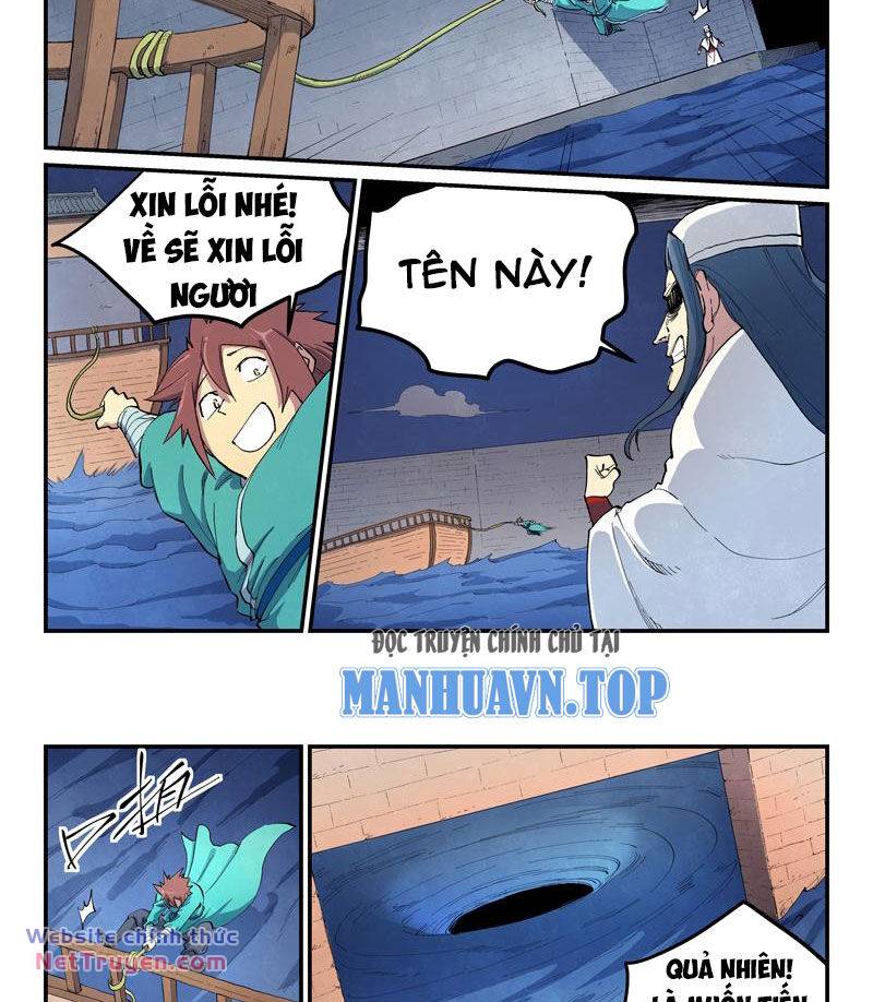 Tinh Võ Thần Quyết Chapter 654 - Trang 2