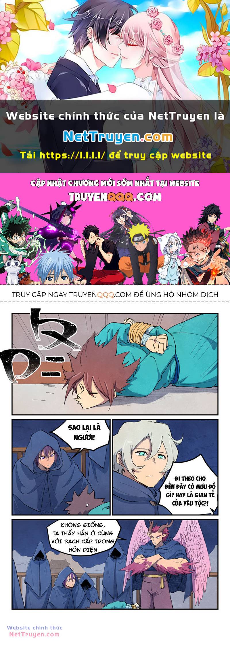 Tinh Võ Thần Quyết Chapter 655 - Trang 2