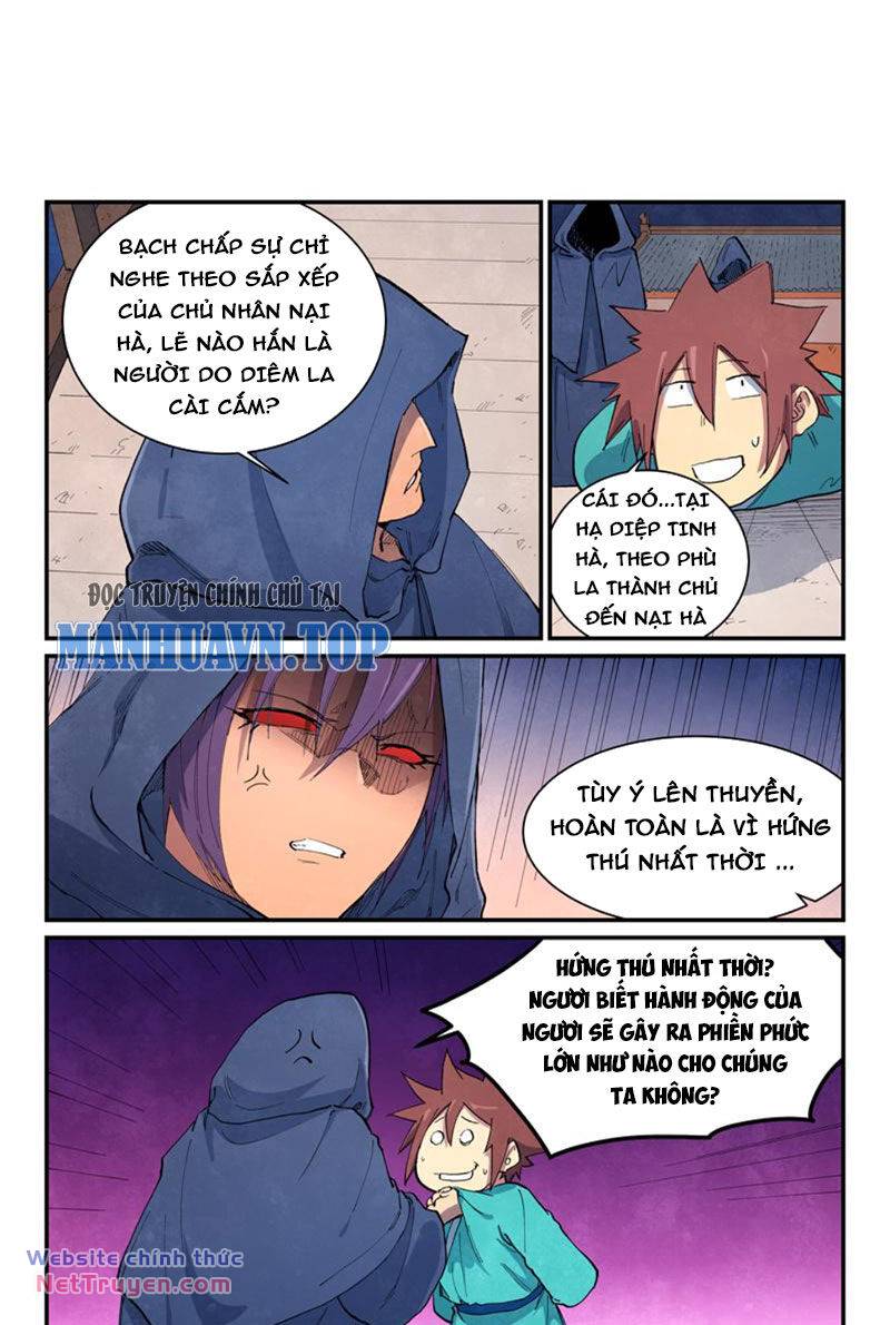 Tinh Võ Thần Quyết Chapter 655 - Trang 2