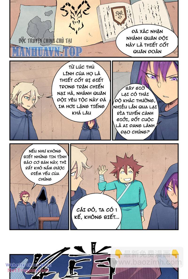 Tinh Võ Thần Quyết Chapter 655 - Trang 2