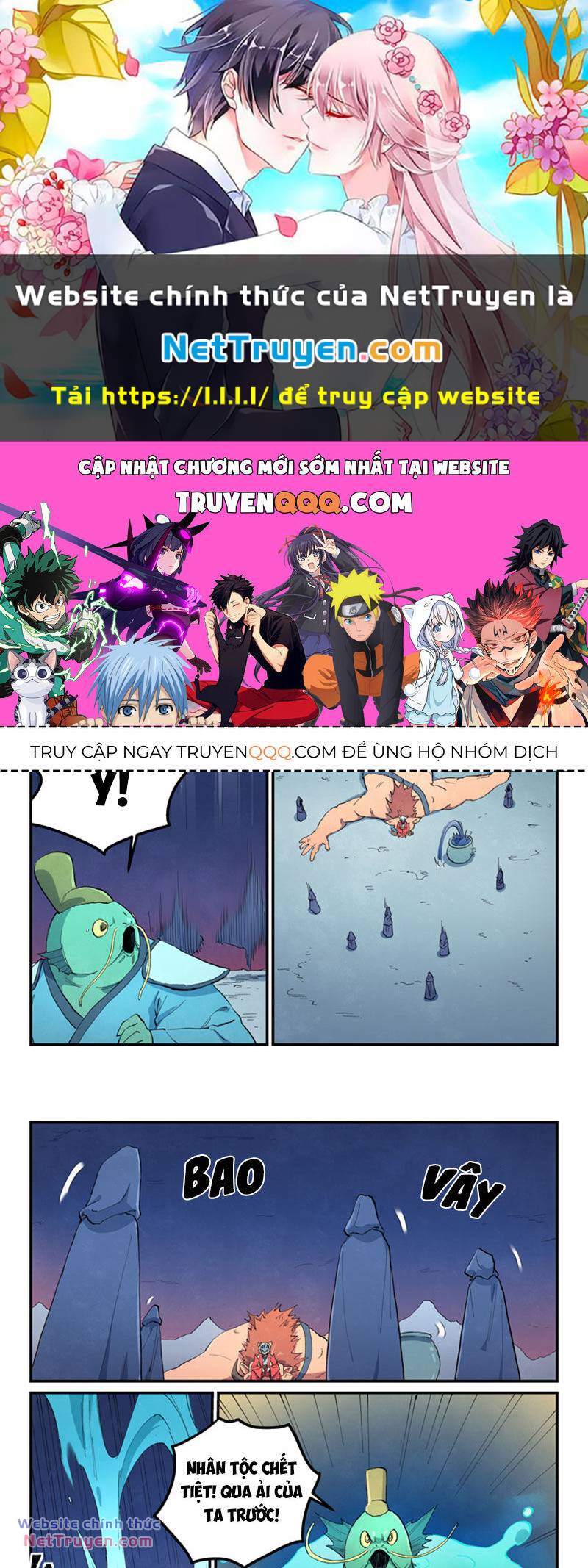 Tinh Võ Thần Quyết Chapter 656 - Trang 2