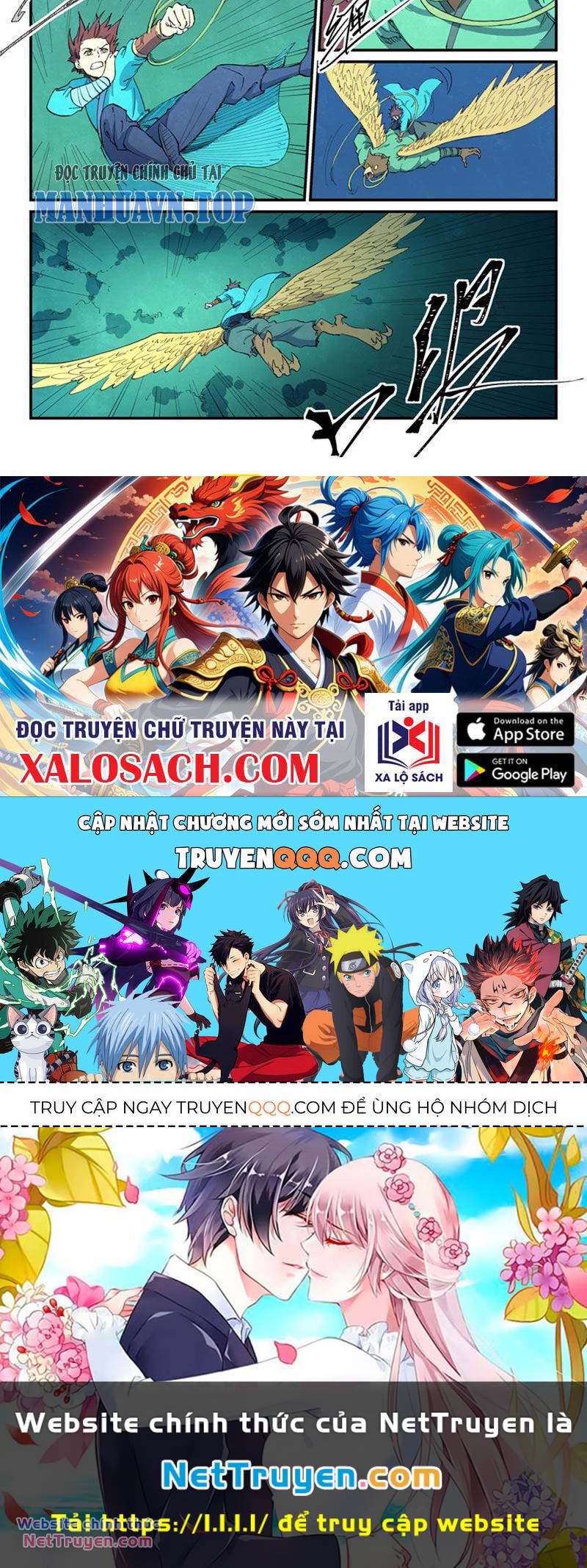 Tinh Võ Thần Quyết Chapter 656 - Trang 2