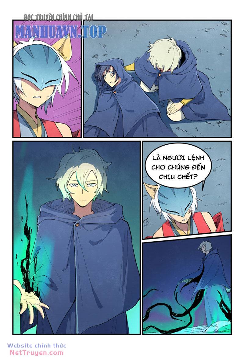 Tinh Võ Thần Quyết Chapter 658 - Trang 2