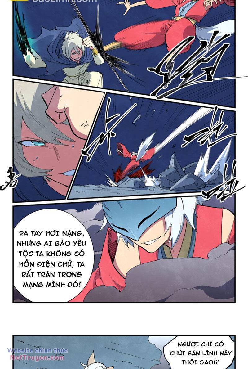 Tinh Võ Thần Quyết Chapter 659 - Trang 2