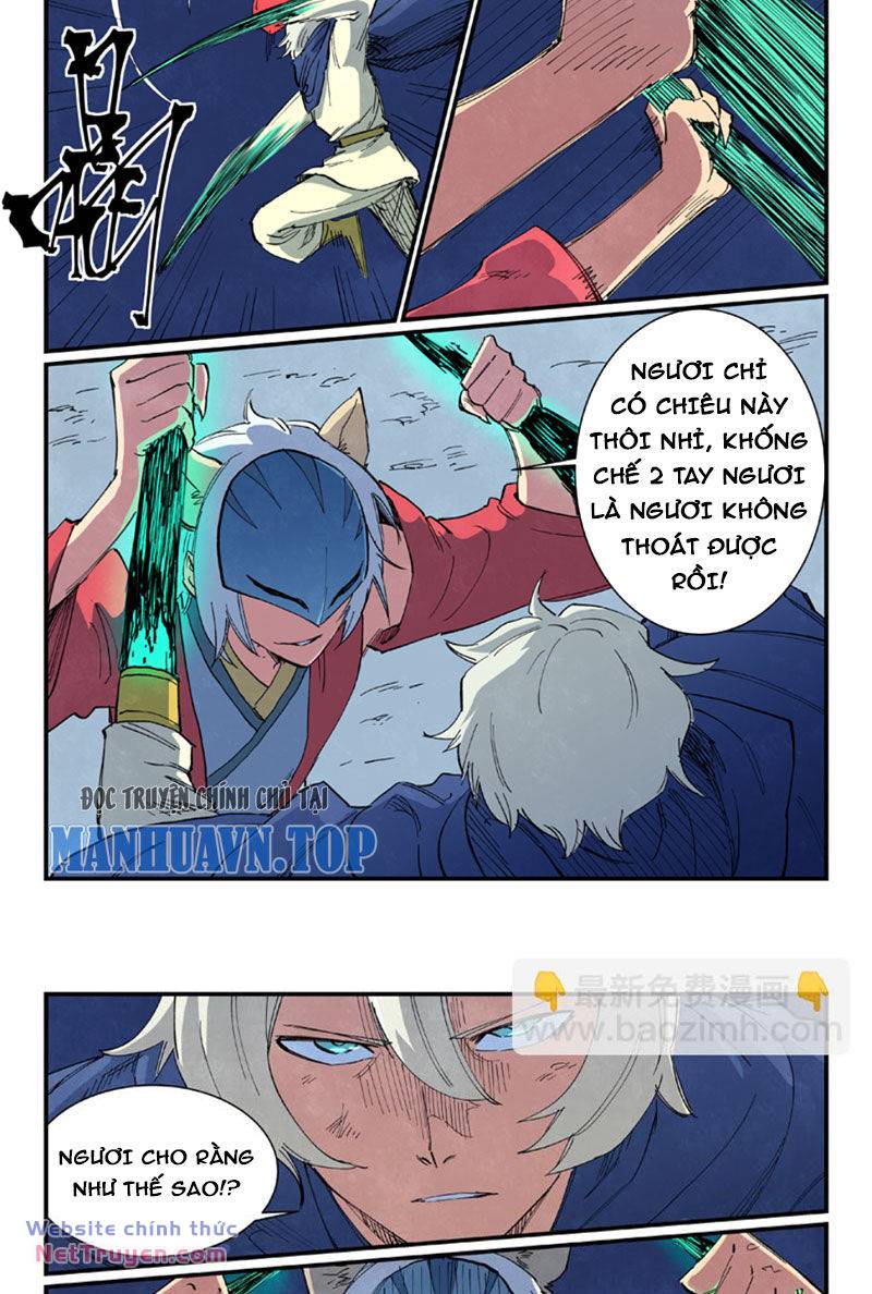 Tinh Võ Thần Quyết Chapter 659 - Trang 2