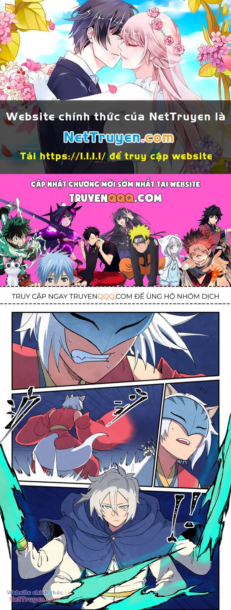 Tinh Võ Thần Quyết Chapter 660 - Trang 2