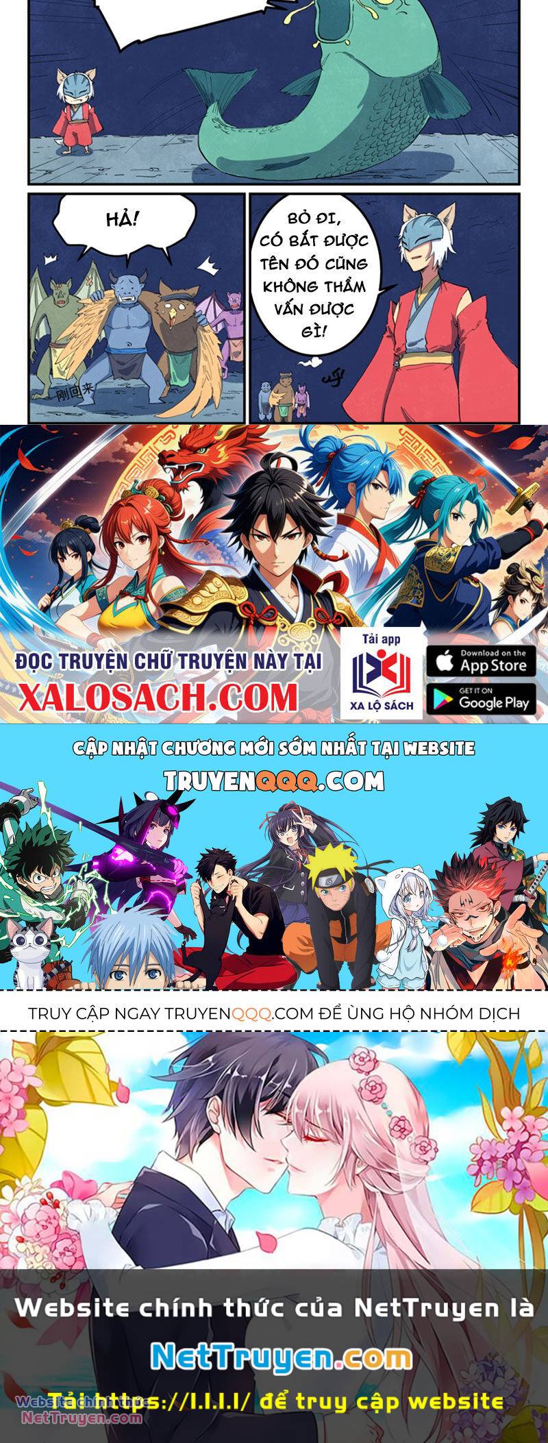 Tinh Võ Thần Quyết Chapter 660 - Trang 2