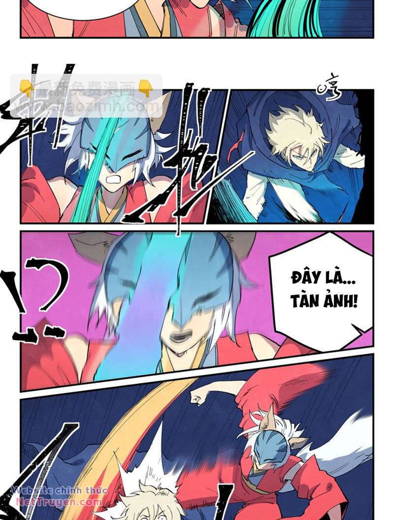 Tinh Võ Thần Quyết Chapter 660 - Trang 2