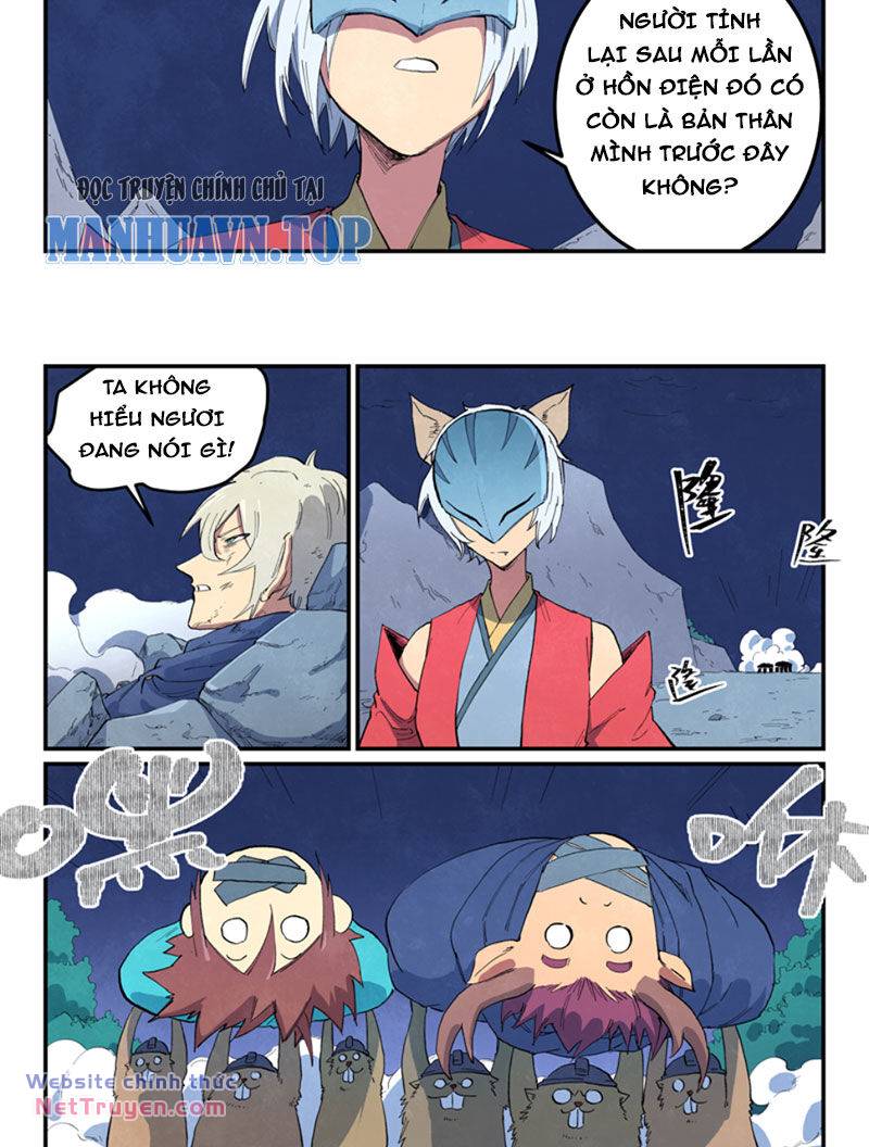 Tinh Võ Thần Quyết Chapter 660 - Trang 2