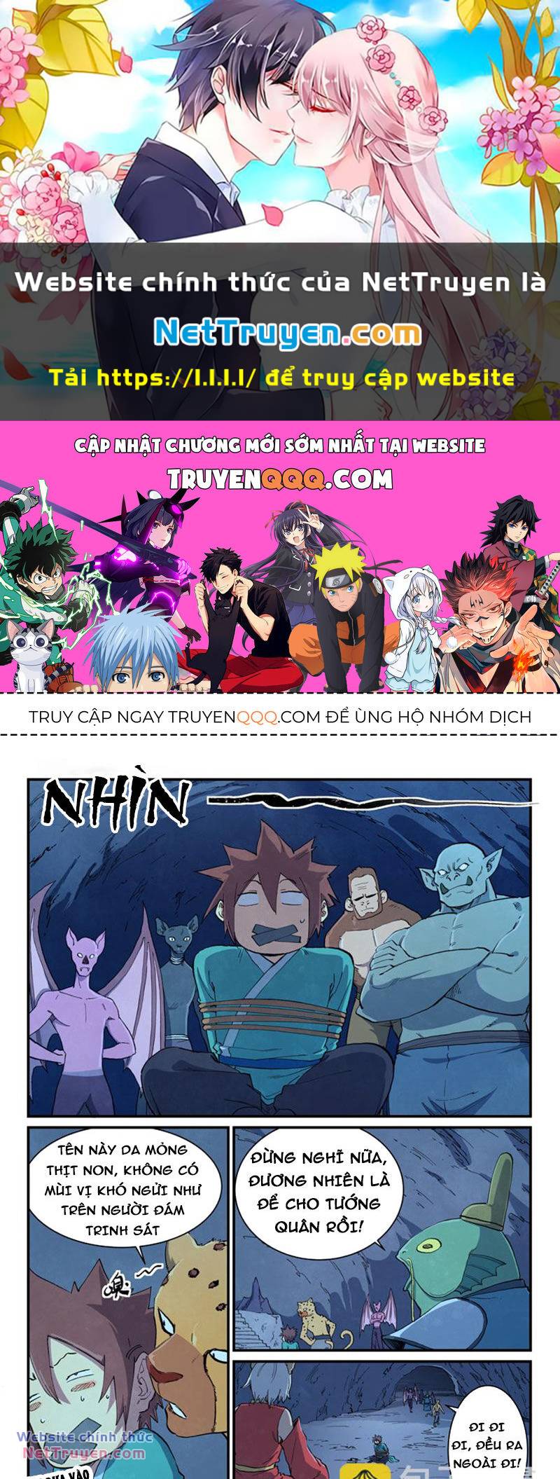 Tinh Võ Thần Quyết Chapter 661 - Trang 2