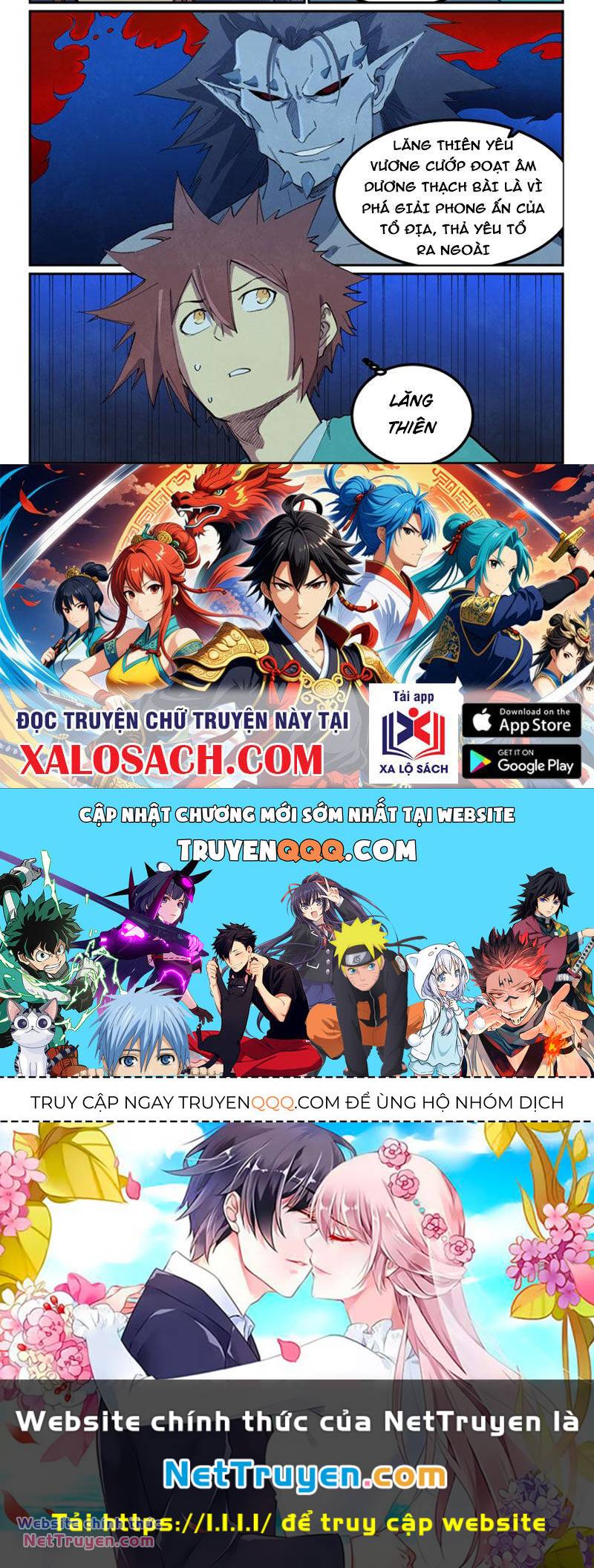 Tinh Võ Thần Quyết Chapter 661 - Trang 2